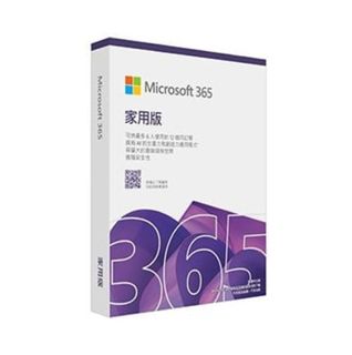 ✅Yuen Long Store✅SF Express COD✅Original Genuine Hong Kong Version Microsoft 365 Office365 Official Retail Box with Authorized Agent Label and Official Authorization
365 Home Edition (12-Month Subscription) Includes Microsoft OneDrive 6TB (6000GB) Personal Cloud Storage Space
Link to your personal Microsoft account, seamless cloud synchronization across multiple devices, check expiration date on official website, no need for order consolidation, exclusive account, secure and reliable64215000722945110