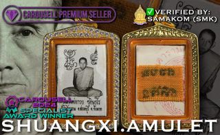 (Category: ) located in . Submitted by shuangxi.amulet (Listing ID 1337744713, Image 1). Description: .