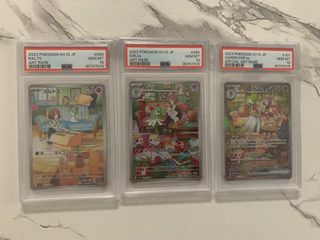 （分類：）位於 。 由 frey228 提交（商品編號 1391981284，圖片 1）。簡介： 。