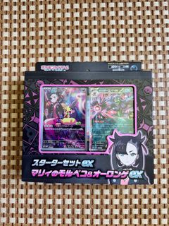 （分類：）位於 。 由 ph1273 提交（商品編號 1392074862，圖片 1）。簡介： 。