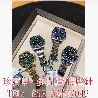 （分類：）位於 。 由 janbouhin 提交（商品編號 1392024096，圖片 1）。簡介： 。