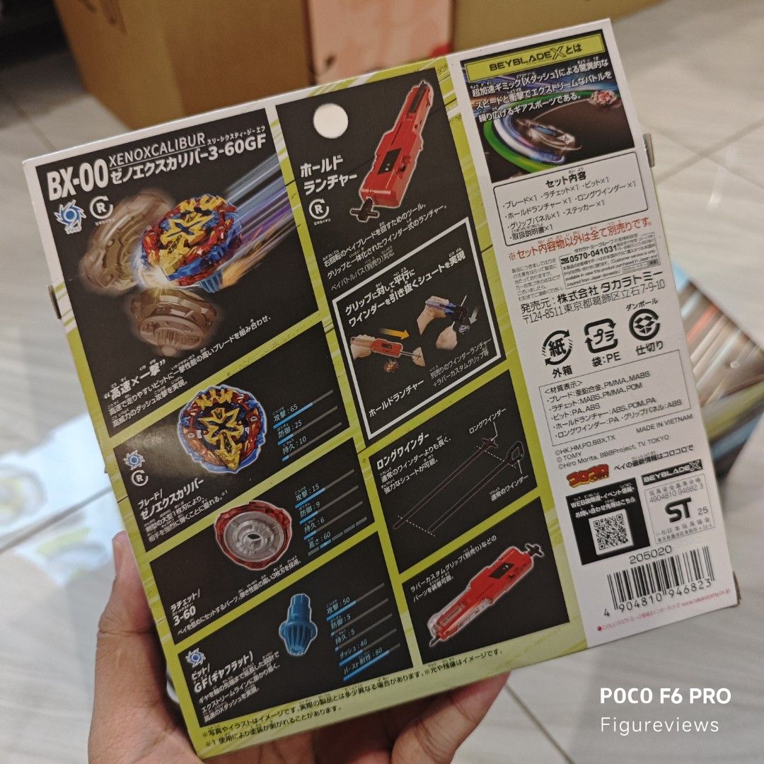 Beyblade X BX-00 Starter Xeno Excalibur 3-60GF - Lanceur Et Lame Épée