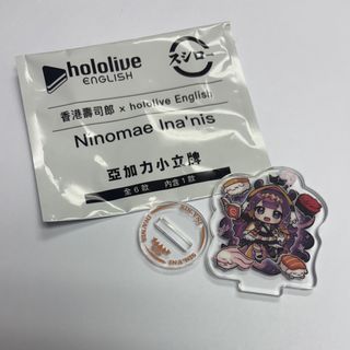 （分類：）位於 。 由 egg_t 提交（商品編號 1392018277，圖片 1）。簡介： 。