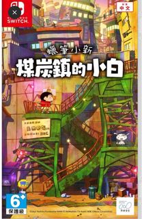 （分類：）位於 。 由 paris_lo 提交（商品編號 1392068884，圖片 1）。簡介： 。