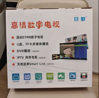 （分類：）位於 。 由 tonycws2000 提交（商品編號 1392040050，圖片 1）。簡介： 。