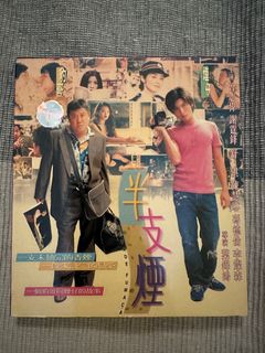 （分類：）位於 。 由 hailey_wong19 提交（商品編號 1392057694，圖片 1）。簡介： 。