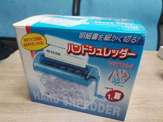 Manual Paper Shredder WST 123-364181515267843110