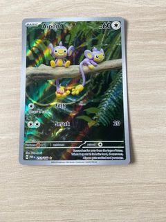 (Category: ) located in . Submitted by updog123abc (Listing ID 1392095039, Image 1). Description: .