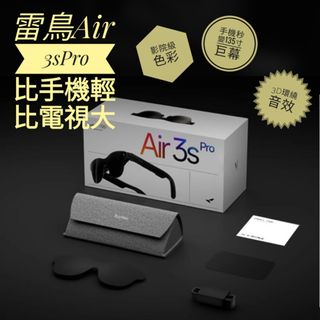 （分類：）位於 。 由 rubyta0 提交（商品編號 1392057145，圖片 1）。簡介： 。