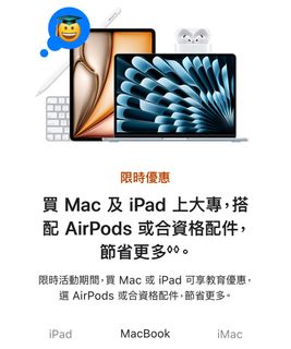 （分類：）位於 。 由 blessmex 提交（商品編號 1392009772，圖片 1）。簡介： 。
