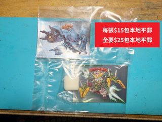 （分類：）位於 。 由 dai_kit_gor 提交（商品編號 1392025863，圖片 1）。簡介： 。