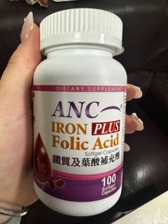 （分類：）位於 。 由 shukyin0909 提交（商品編號 1392073220，圖片 1）。簡介： 。