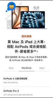 （分類：）位於 。 由 hahahahajohn 提交（商品編號 1391989171，圖片 1）。簡介： 。