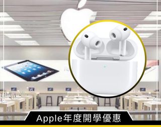 （分類：）位於 。 由 secondhand_sell 提交（商品編號 1391999931，圖片 1）。簡介： 。