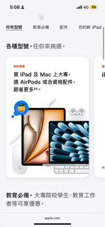 （分類：）位於 。 由 cheap.sell.all 提交（商品編號 1392025050，圖片 1）。簡介： 。