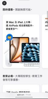 （分類：）位於 。 由 na_rain 提交（商品編號 1392048855，圖片 1）。簡介： 。