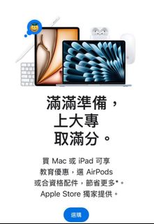 （分類：）位於 。 由 umffub080909320 提交（商品編號 1391988306，圖片 1）。簡介： 。