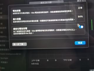 （分類：）位於 。 由 taddylau 提交（商品編號 1391985478，圖片 1）。簡介： 。