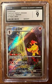 （分類：）位於 。 由 merrygr 提交（商品編號 1392080745，圖片 1）。簡介： 。