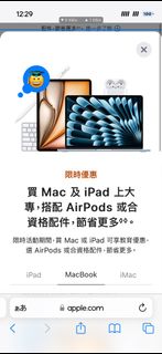 （分類：）位於 。 由 lemonstuff07 提交（商品編號 1391973376，圖片 1）。簡介： 。