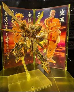 （分類：）位於 。 由 s2024201 提交（商品編號 1391965605，圖片 1）。簡介： 。