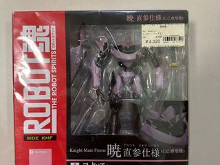（分類：）位於 。 由 edwardkkkk 提交（商品編號 1392096931，圖片 1）。簡介： 。