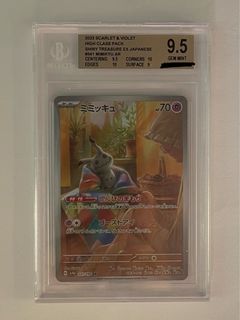 （分類：）位於 。 由 qwe878 提交（商品編號 1392041128，圖片 1）。簡介： 。