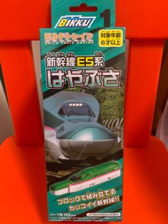 （分類：）位於 。 由 simonbc 提交（商品編號 1391973049，圖片 1）。簡介： 。