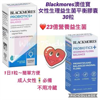 （分類：）位於 。 由 what7sydney 提交（商品編號 1392036110，圖片 1）。簡介： 。