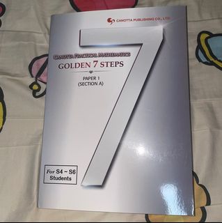 （分類：）位於 。 由 ccfishhh 提交（商品編號 1392072425，圖片 1）。簡介： 。