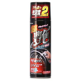 （分類：）位於 。 由 jauto_official 提交（商品編號 1391988684，圖片 1）。簡介： 。