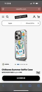 （分類：）位於 。 由 lay2019 提交（商品編號 1391961895，圖片 1）。簡介： 。