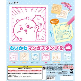 （分類：）位於 。 由 winterjc 提交（商品編號 1391994409，圖片 1）。簡介： 。