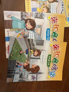 （分類：）位於 。 由 vvveev 提交（商品編號 1391990569，圖片 1）。簡介： 。