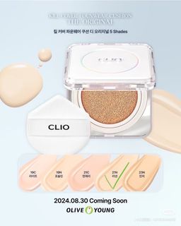 Clio Kill Cover Founwear Cushion 21N替換芯（全新）64217835755394110