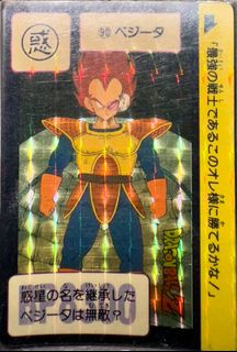 (Category: ) located in . Submitted by blackgetter (Listing ID 1392068797, Image 1). Description: .