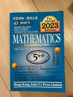 （分類：）位於 。 由 nota88 提交（商品編號 1392031787，圖片 1）。簡介： 。