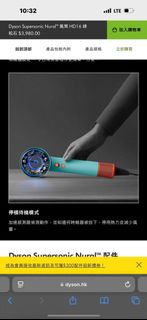 （分類：）位於 。 由 heyanting9346047 提交（商品編號 1391935285，圖片 1）。簡介： 。