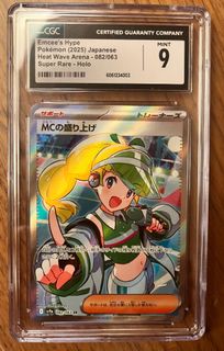 （分類：）位於 。 由 merrygr 提交（商品編號 1392080317，圖片 1）。簡介： 。