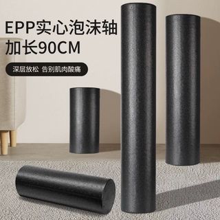 （分類：）位於 。 由 _elng__ocean 提交（商品編號 1392008281，圖片 1）。簡介： 。