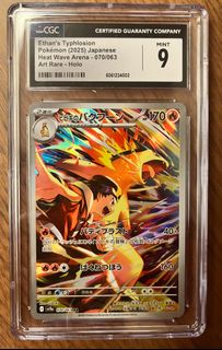 （分類：）位於 。 由 merrygr 提交（商品編號 1392081149，圖片 1）。簡介： 。