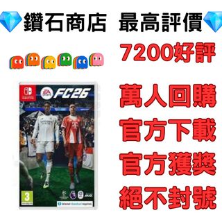 （分類：）位於 。 由 ckgamestore 提交（商品編號 1392112635，圖片 1）。簡介： 。