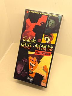 （分類：）位於 。 由 matthew3060 提交（商品編號 1392024834，圖片 1）。簡介： 。