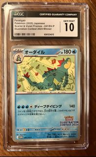 （分類：）位於 。 由 merrygr 提交（商品編號 1392082464，圖片 1）。簡介： 。