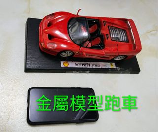 （分類：）位於 。 由 samcatcat123 提交（商品編號 1392033036，圖片 1）。簡介： 。