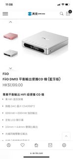 （分類：）位於 。 由 wnachai123 提交（商品編號 1392087466，圖片 1）。簡介： 。