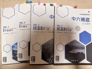 （分類：）位於 。 由 wedjdud 提交（商品編號 1392073528，圖片 1）。簡介： 。