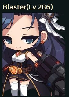(Category: ) located in . Submitted by otakukrafts (Listing ID 1391997773, Image 1). Description: .