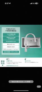 (Category: ) located in . Submitted by vinczkhoo (Listing ID 1392063694, Image 1). Description: .