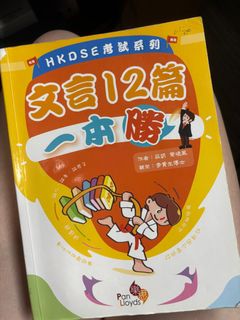 （分類：）位於 。 由 wiyeww 提交（商品編號 1392067857，圖片 1）。簡介： 。